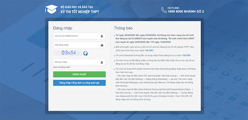 Tra cứu điểm thi qua website chính thức của Bộ Giáo dục – Đào tạo